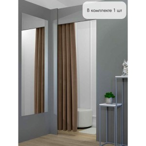 Штора Бархат в примерочную (коричневый) 2350 мм цена 1 700 ₽ Штора Бархат в примерочную (коричневый) 2350 мм