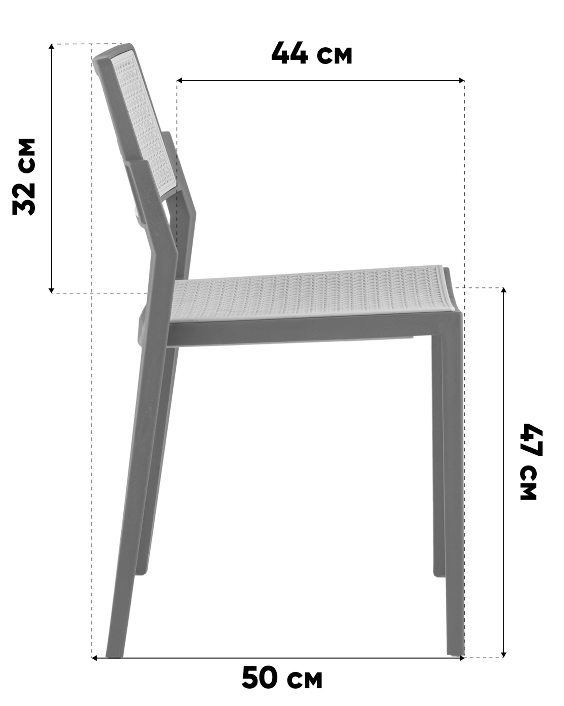 Стул пластиковый Milto красный