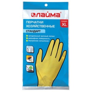 Перчатки МНОГОРАЗОВЫЕ латексные LAIMA "СТАНДАРТ", х/б напыление, ПЛОТНЫЕ, размер 9-10, XL (очень большой), желтые, вес 48 г, 600782