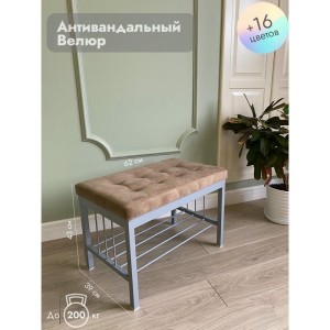 Банкетка Сканди-60 (светло-коричневый/серый)