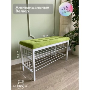 Банкетка Сканди-96-2 (салатовый/белый)