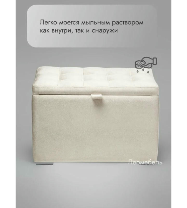 Пуфик Ричмонд-60 (светло-бежевый)