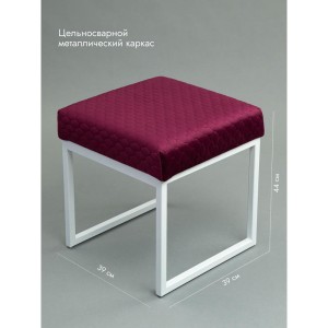 Банкетка Марсей 40-44 (бордовый/белый)