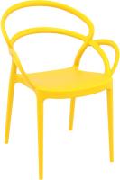 Кресло пластиковое Mila желтый
