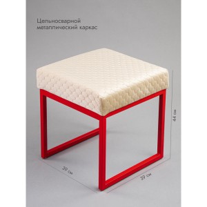 Банкетка Марсей 40-44 (бежевый/красный)