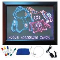 Рекламные вывески Relumix