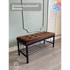 Банкетка Сканди-96-1 (коричневый/черный)