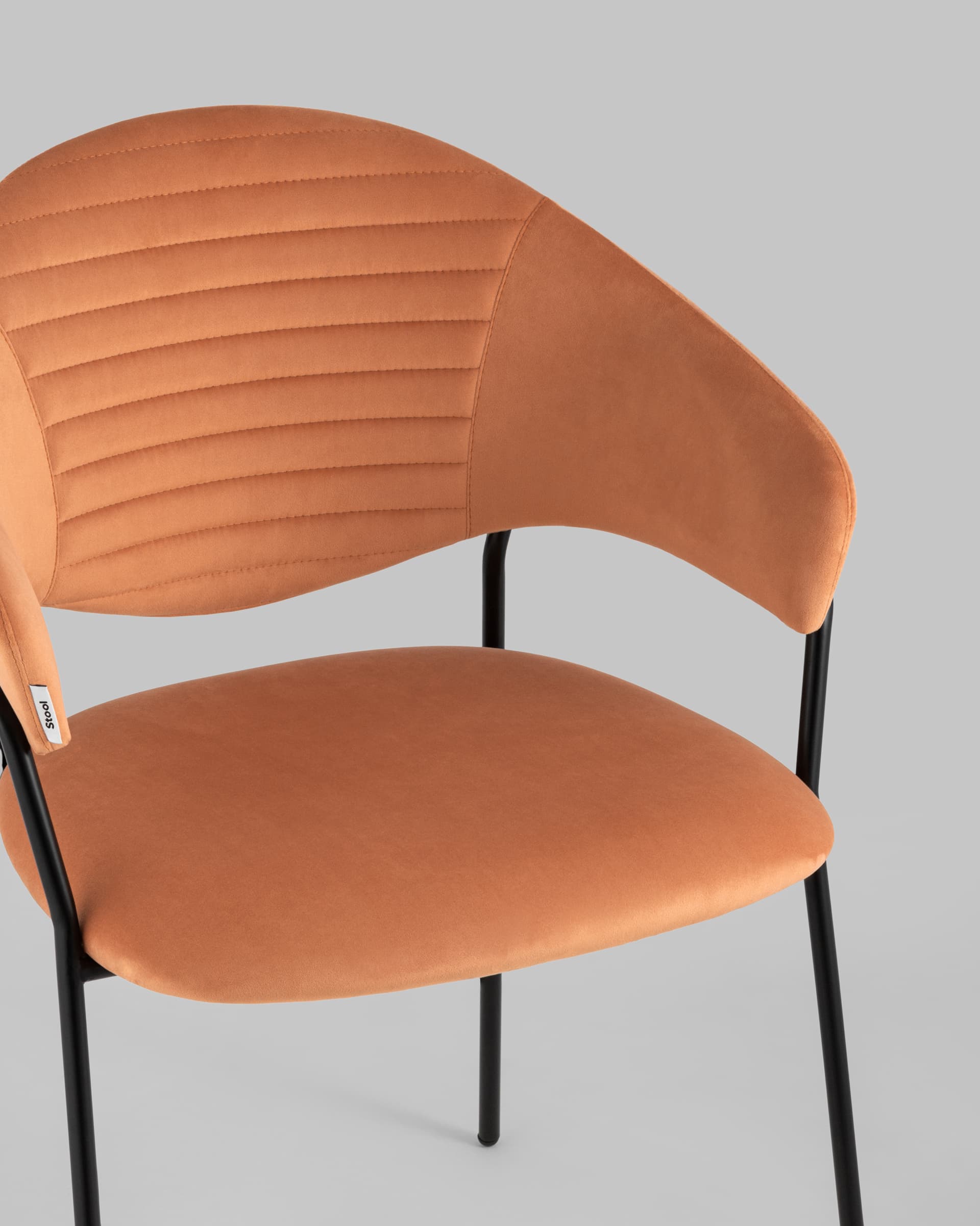 Стул Алексис велюр оранжевый 2 шт