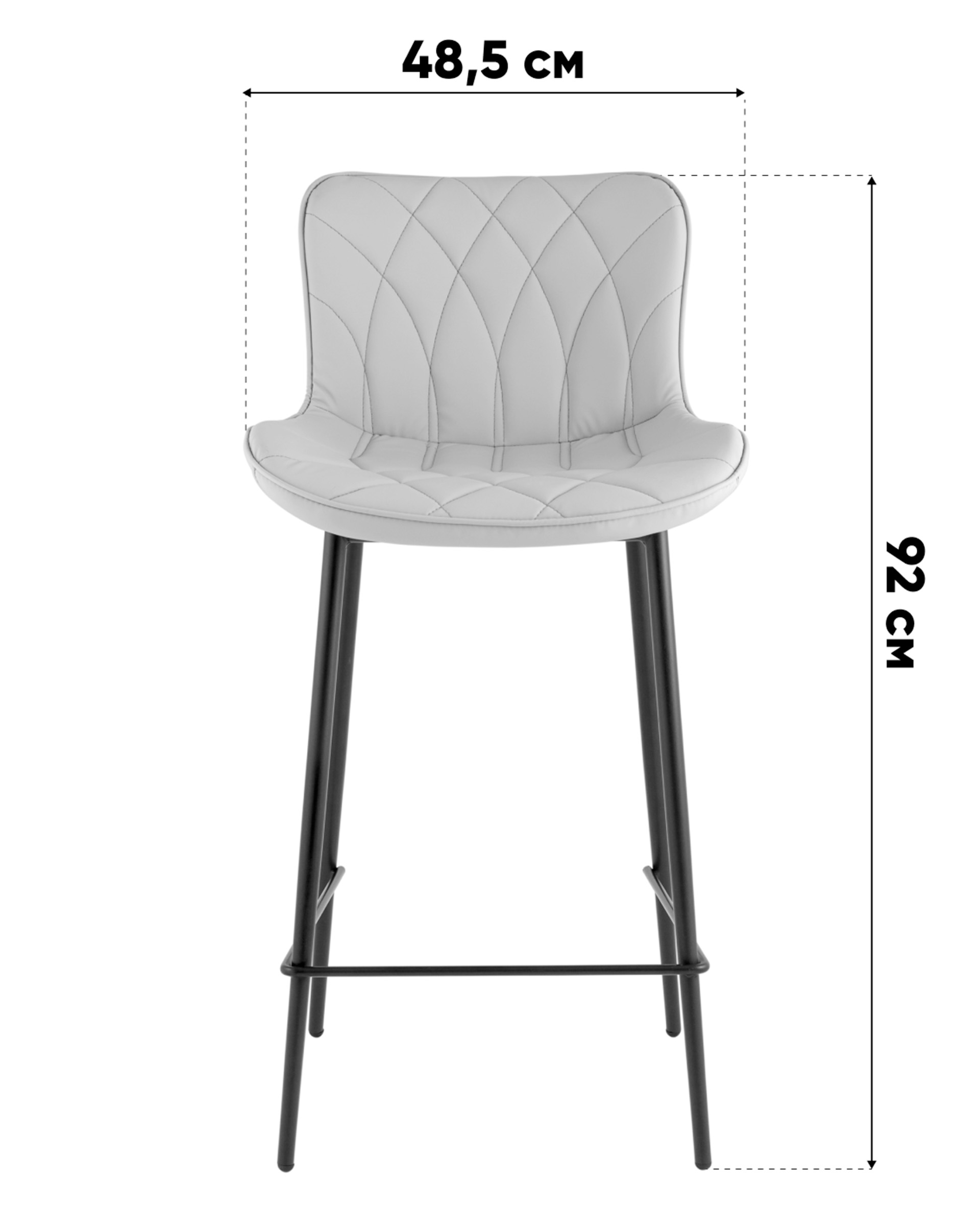 Стул полубарный Vault экокожа серый