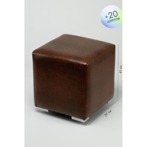 Пуфик Скай Кожа (темно-коричневый)