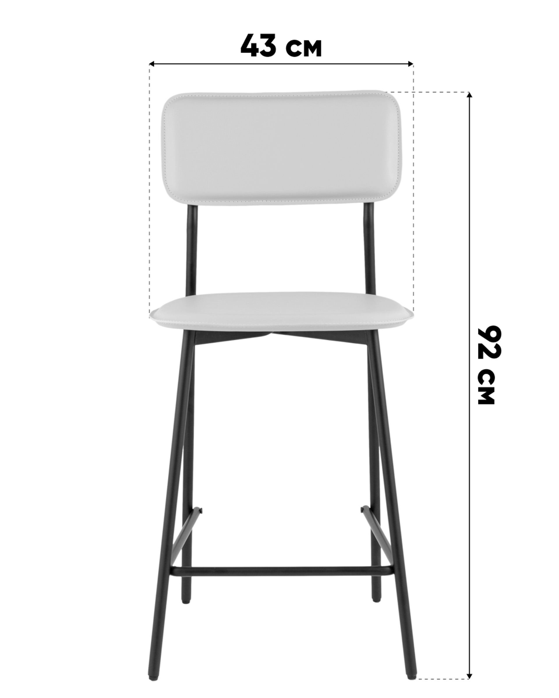 Стул полубарный Mikkie бежевый