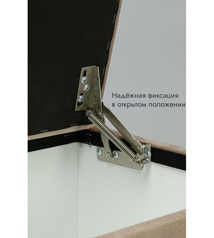 Пуфик Ричмонд-119 (бежевый)