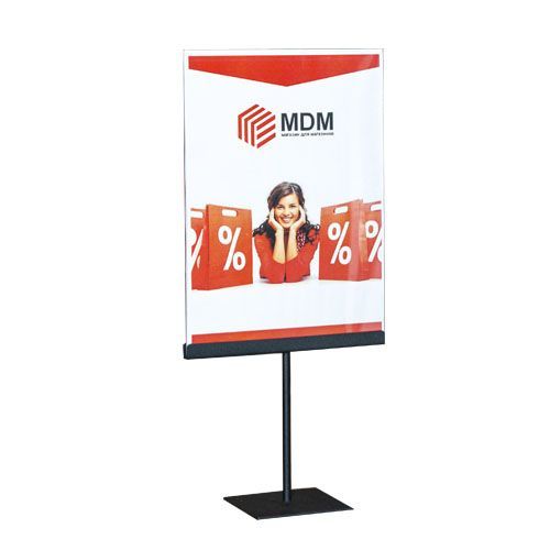 Стойка информационная рекламная на ножке (h-150мм) А4, A5