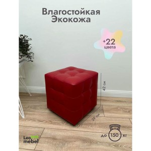 Шайн Кожа (бордовый)