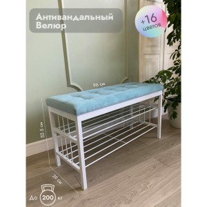 Банкетка Сканди-96-2 (светло-бирюзовый/белый)