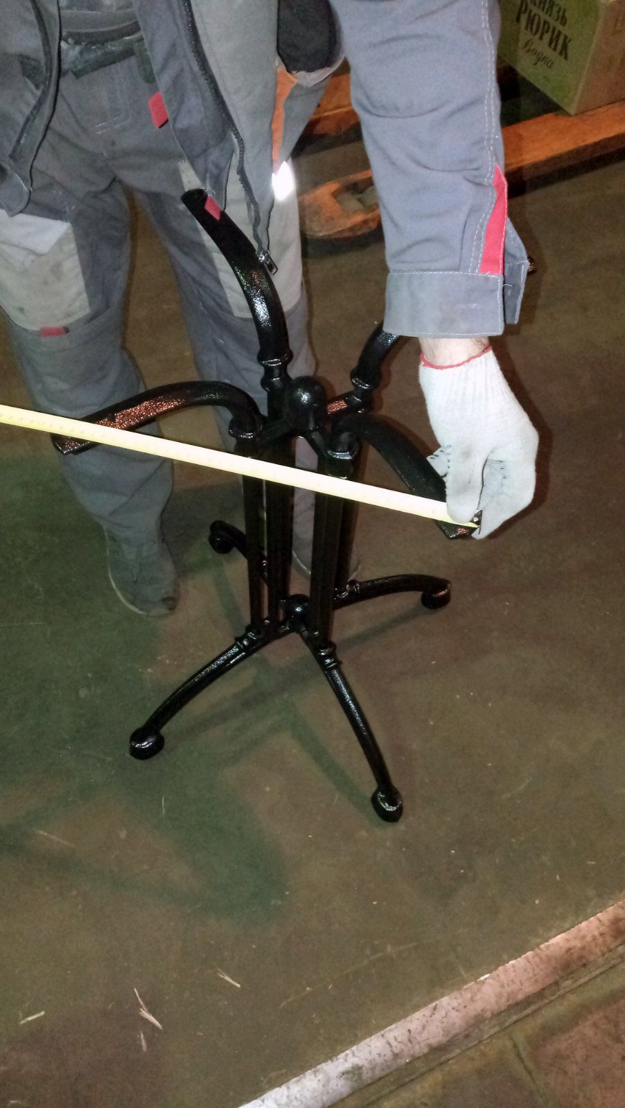 Подстолье 1236EM