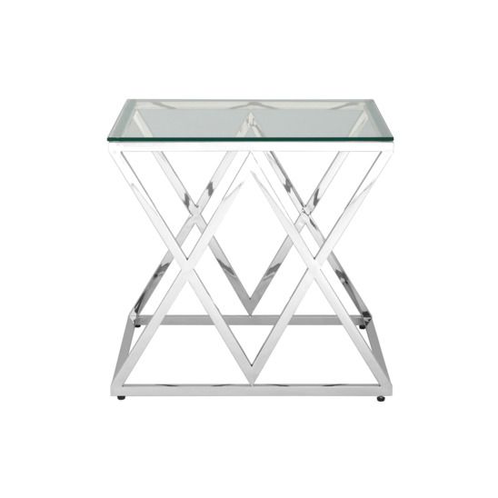 Журнальный стол Инсигния 55 x 55 серебро