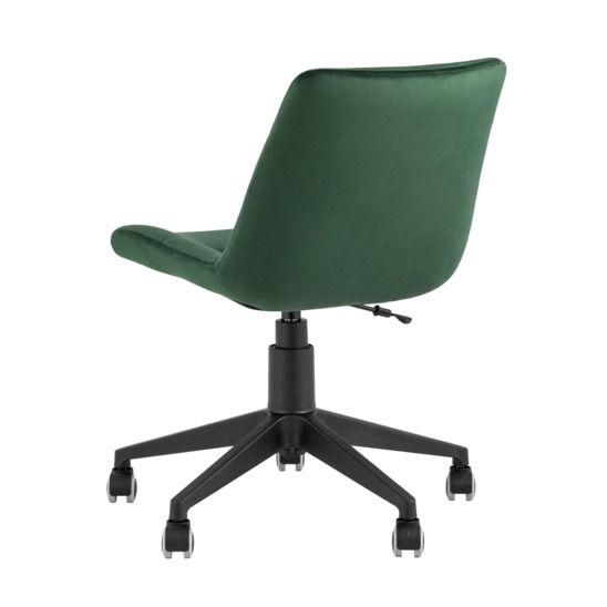 Кресло компьютерное Остин NEW велюр зелёный