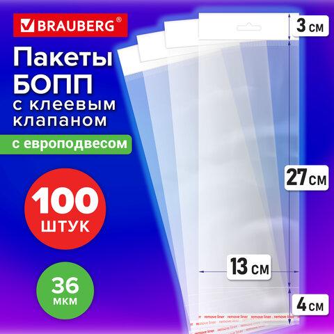 Пакеты БОПП с европодвесом, клеевым клапаном, КОМПЛЕКТ 100 штук, 13х27 + 3 + 4 см, белая подложка, BRAUBERG, 700415