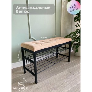 Банкетка Сканди-96-2 (персиковый/черный)