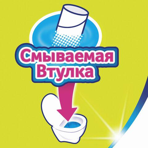 Бумага туалетная бытовая, спайка 4 шт., 3-х слойная (4х19 м), ZEWA Delux, белая, 3228