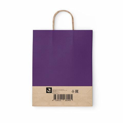 Крафт пакет бумажный Dark violet 26х15х35см с кручеными ручками, 80 гр/м2, моноцвет,, 112405