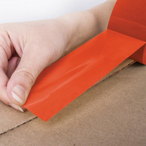 Клейкая лента упаковочная, 48 мм х 66 м, ОРАНЖЕВАЯ, толщина 45 микрон, BRAUBERG, 440154