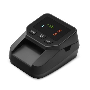 Детектор валют MERTECH D-20A FLASH PRIME LED c АКБ