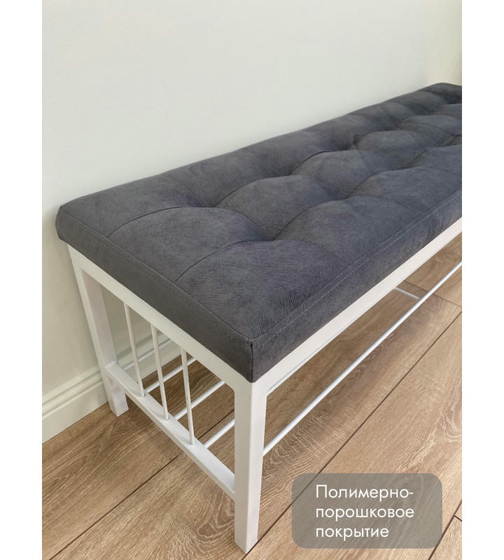 Банкетка Сканди-120-1 (светло-розовый/белый)