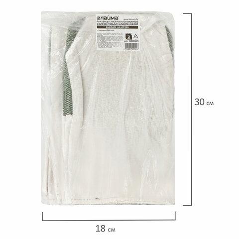 Рукавицы хлопчатобумажные, КОМПЛЕКТ 5 ПАР, плотность 380 г/м2, брезентовый огнеупорный наладонник, LAIMA, 600803