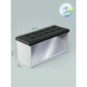 Банкетка ПВЗ-900 с зеркалом Кожа (черный)