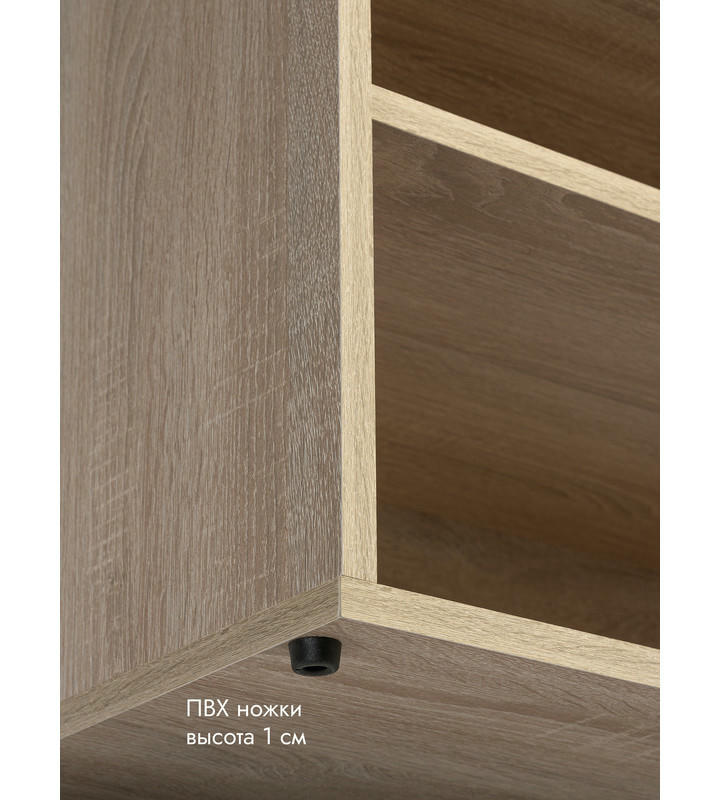 Банкетка Жоли дуб сонома/розовый