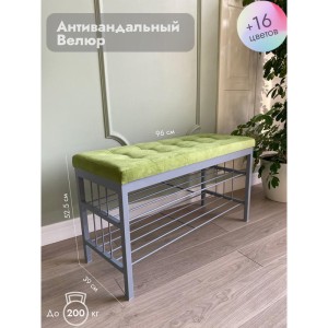 Банкетка Сканди-96-2 (салатовый/серый)