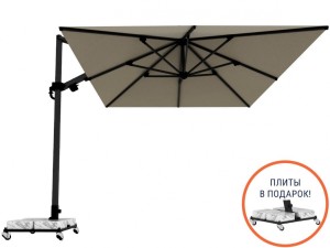 Зонт профессиональный 3х4 м Banana Plus черный, светло-серый