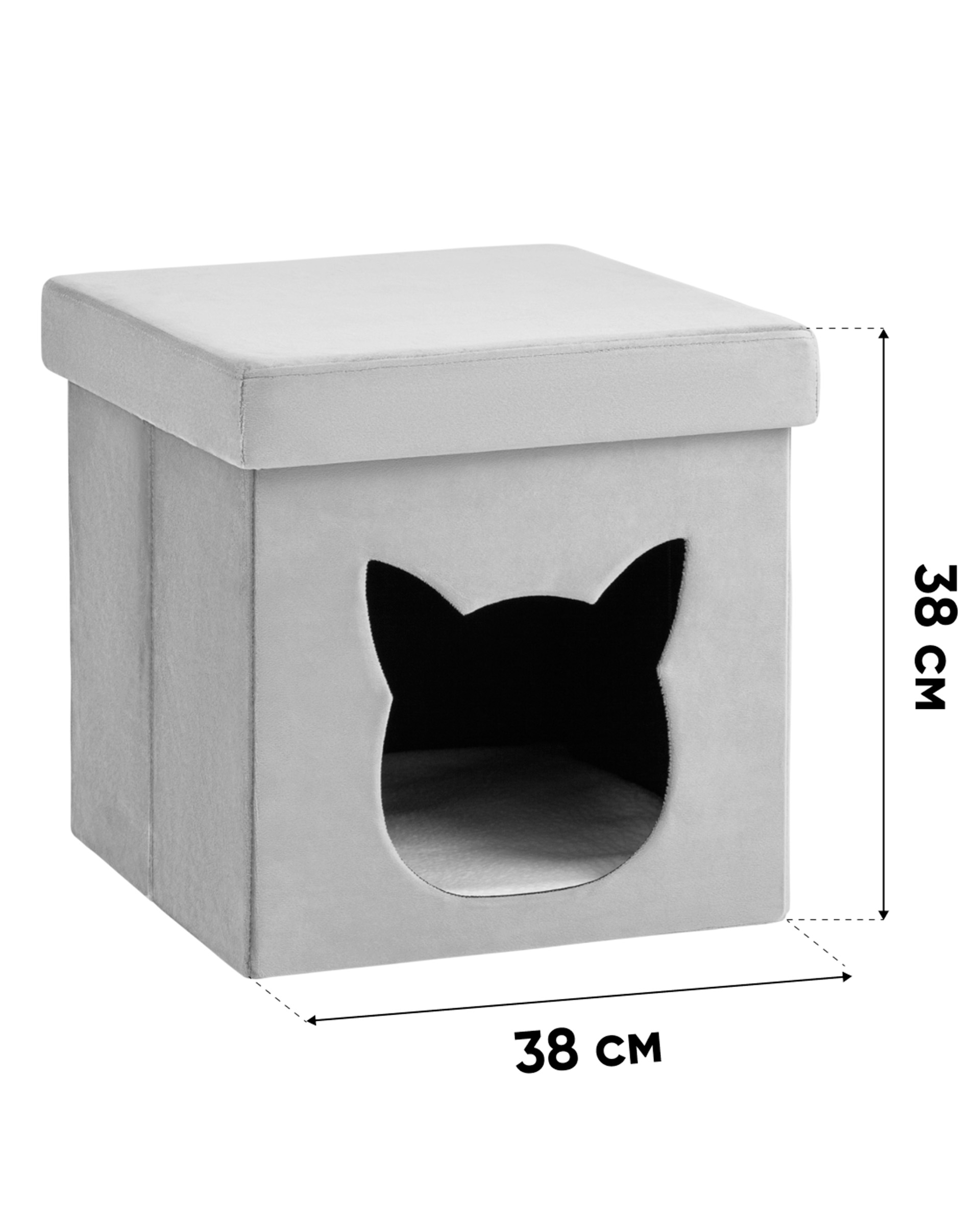 Пуф складной с ящиком Store Pet розовый