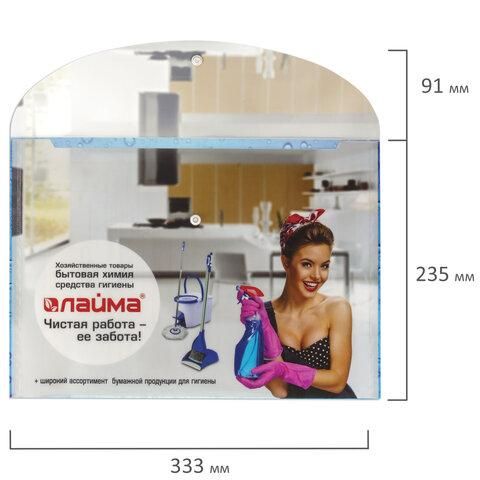 Папка-конверт с кнопкой LAIMA, А4, 160 мкм, до 100 листов, цветная печать, 228058