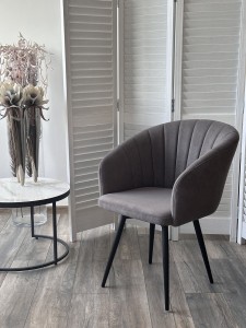 Стул МИШЕЛЬ 360 град. поворот. B28 Темно-серый, велюр / черный каркас,