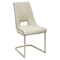 Стул Гранд, бежевый