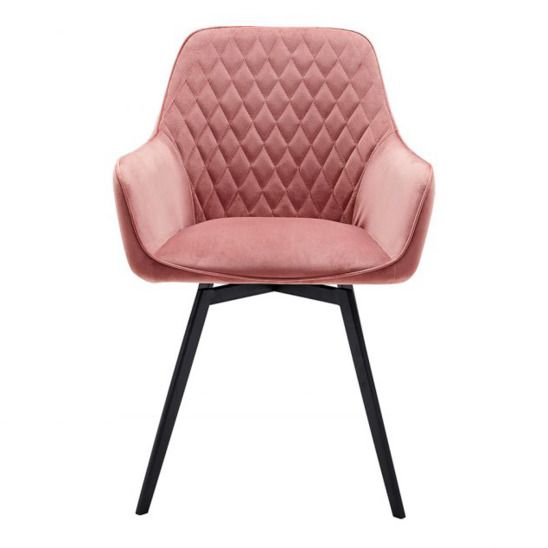 Кресло Оскар розовое