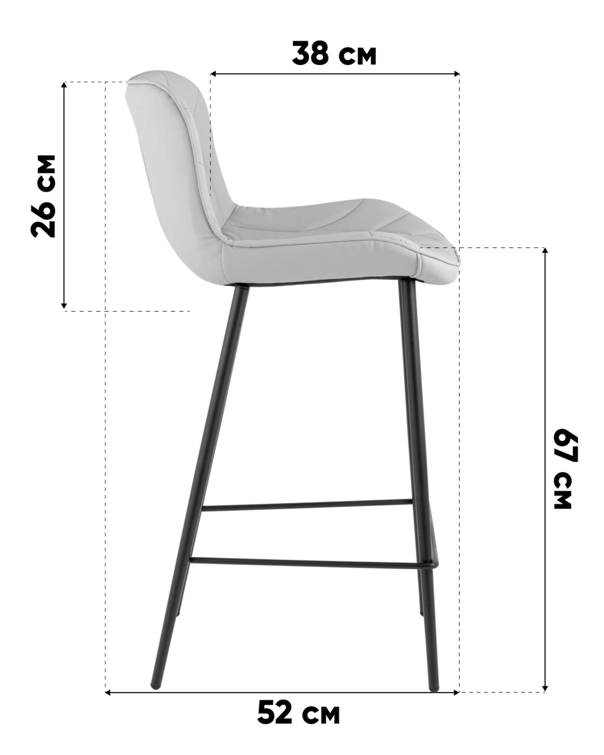 Стул полубарный Vault экокожа серый