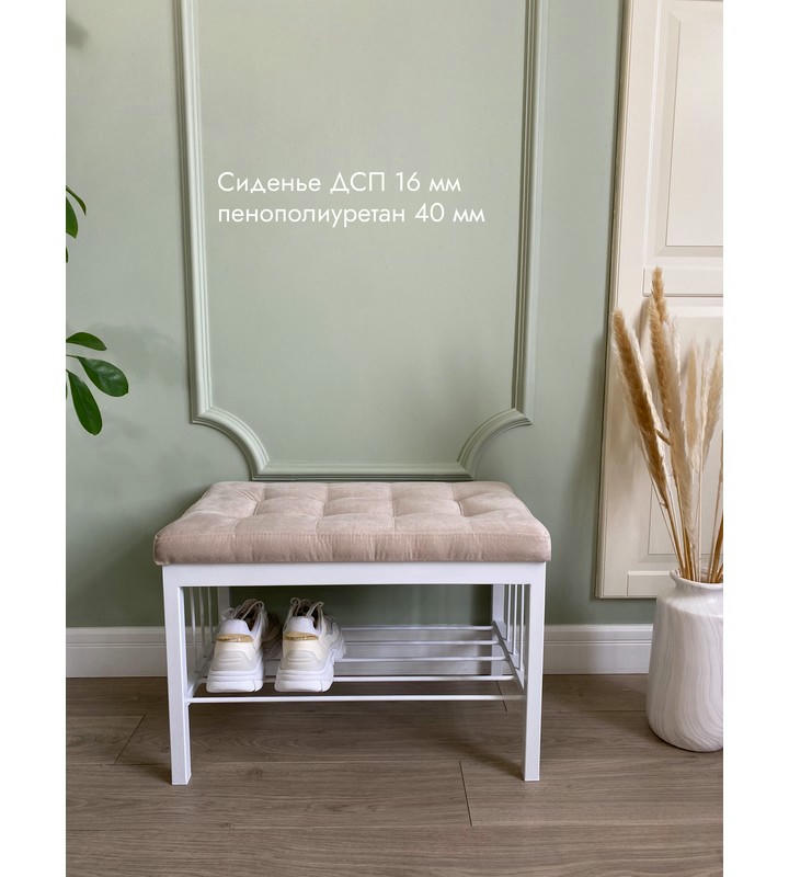 Банкетка Сканди-60 (бежевый/белый)