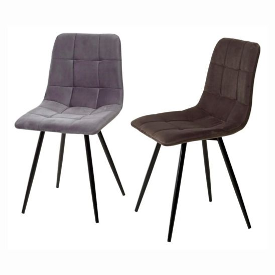 Стул UNO, серый, черные ножки