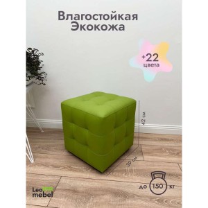 Шайн Кожа (салатовый)