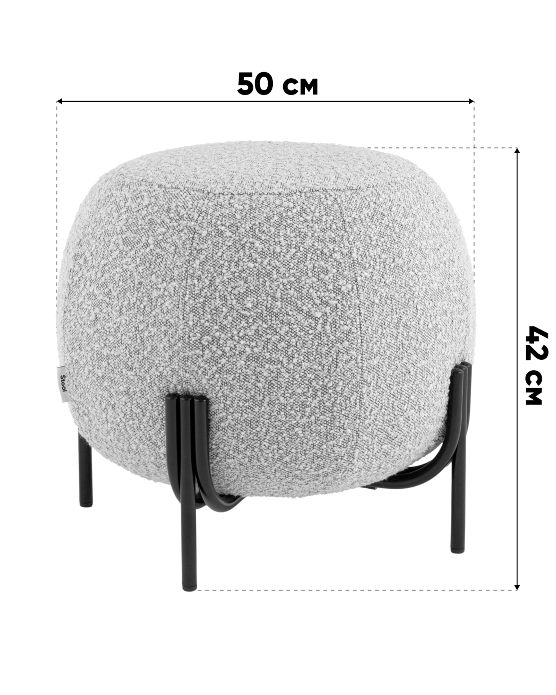 Пуф Флик new ткань букле тёмно-серый