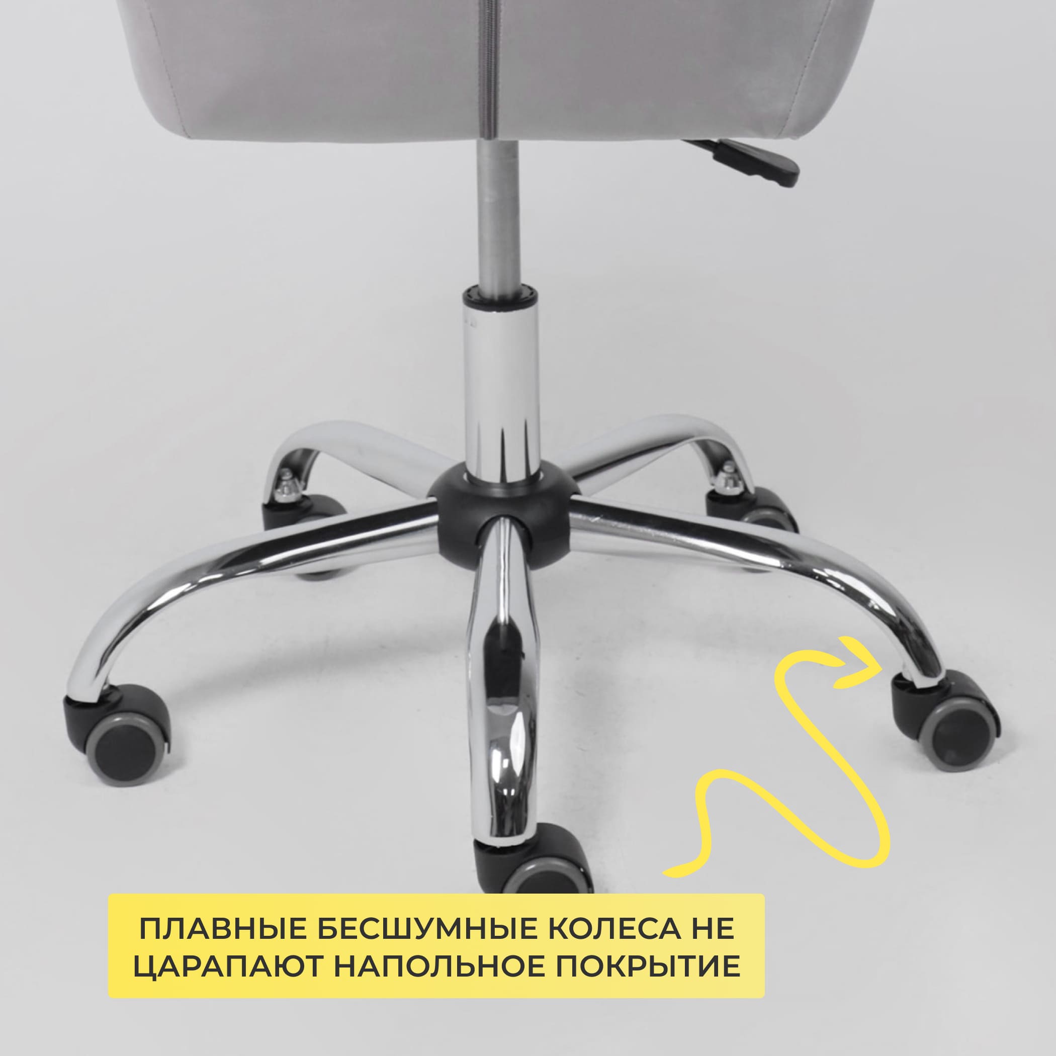 Кресло поворотное Bella, серый, велюр