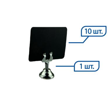 Держатель ценника MV-CLIP-40 с табличкой А7 цена 455 ₽ Держатель ценника MV-CLIP-40 с табличкой А7