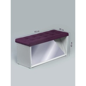 Банкетка ПВЗ-900 с зеркалом Велюр (фиолетовый)