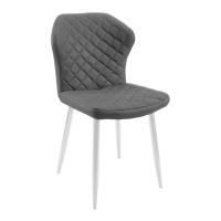 Стул 239R экокожа Grey/ белые ножки