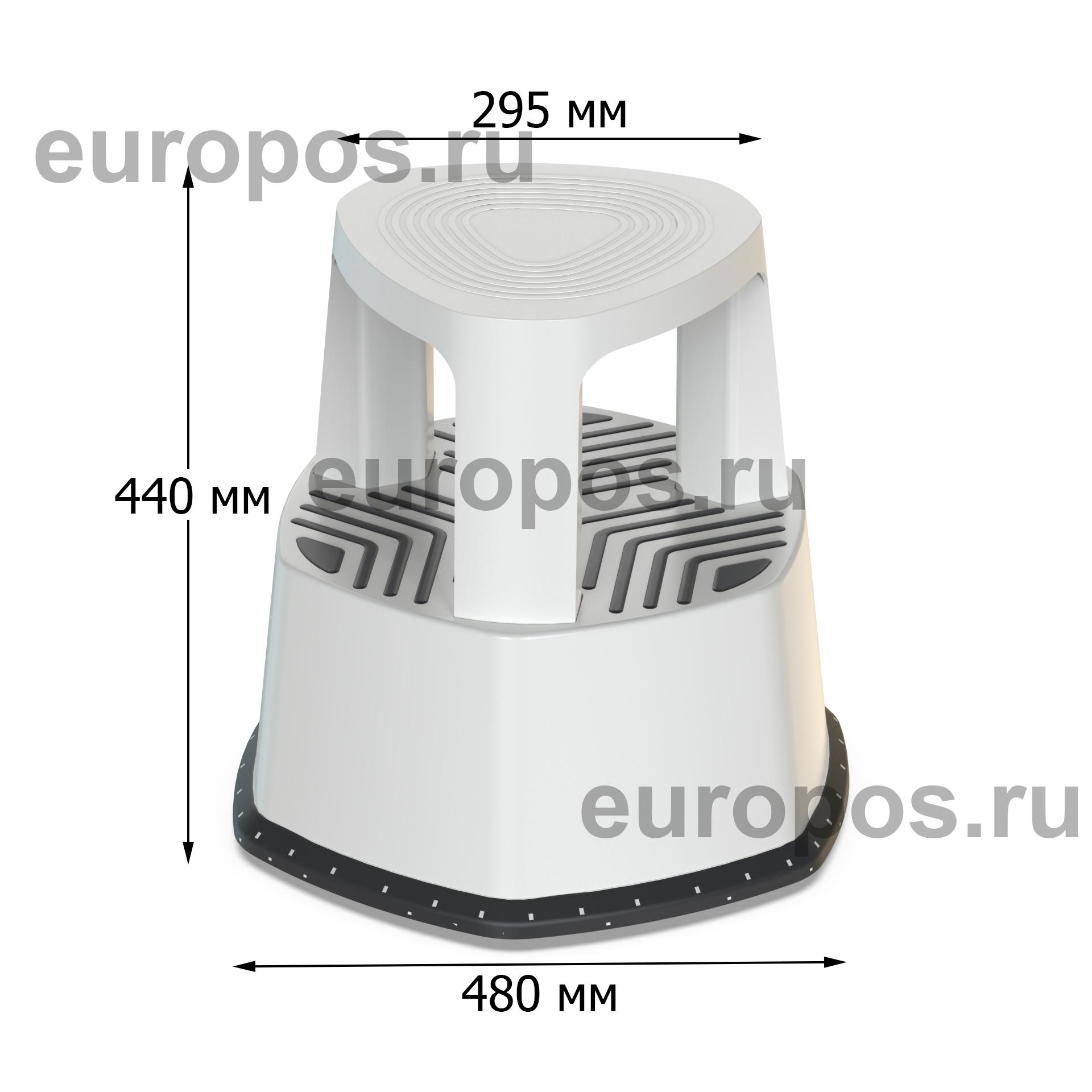 Табурет-стремянка STEPP PRO