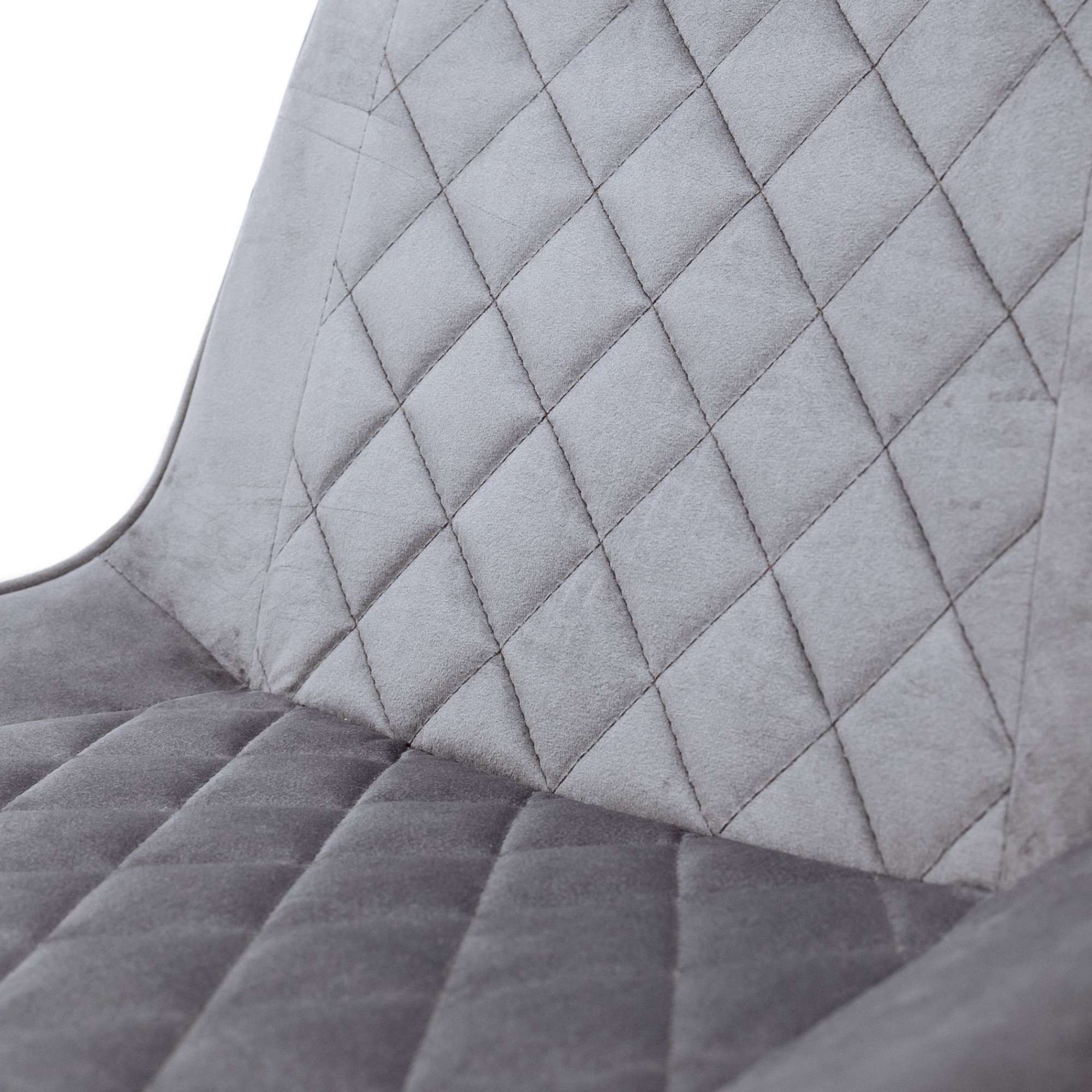 Стул барный Leros, серый, велюр